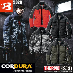 o[g h WPbg T[NtgΉfidMpbgΉj傫TCY 5020 A~ R[f ܃{A ƕ ƒ H~ 2021N V   Y fB