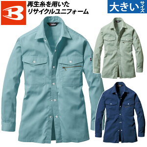 o[g Vc 620 5L 傫TCY SDGs d  x[VbN GR}[N ECO t ƕ ƒ gbvX jtH[ Y BURTLE