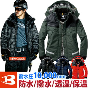 BURTLE �h���h���W���P�b�g 7610 4L�`5L �S�V��^ �ۉ� ��^�t�[�h�t �h�� �ۉ� ���ˍ� �o�[�g�� ��ƕ� ��ƒ�