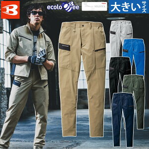 o[g J[SpcijZbNXj9702 5L 6L 傫TCY SDGs X Xgb` L22% z d Y fB[X GR t ƕ ƒ BURTLE