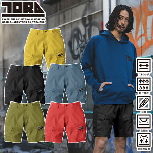 2025NVi Ј J[Sn[tpc F OD JV t@C[bh 1213-241 z Xgb`y ϋv _ڐG ċA t MǑ΍ |Pbgdd Y jp 