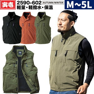 Ј CghxXg 2590-602 M-5L t[X ۉ y bV[H y ċA H~   g ƒ ƕ TORA