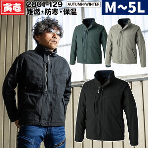 �Ј� �h���u���]�� 2801-129 M-5L �\��100% ���ȓ��� ��e�ʓ��|�P�b�g ��d���� ��R�t�@�X�i�[ �H�~ ���������� ������� �ۉ� �h���� ��ƒ� ��ƕ� TORA