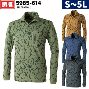 Ј i ʕ|Vc 5985-614 S-5L X z Le[v RsO I[V[Y   ƒ ƕ TORA