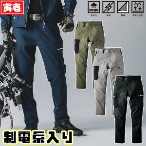 Ј 2025NH~Vi J[Spc 7030-219  d  ċA X}[gtH|Pbg M[VGbg   JWA [N Y{ ƒ ƕ TORA