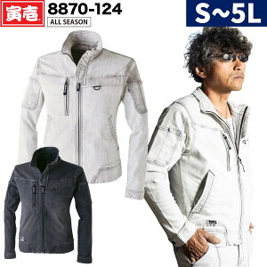 Ј fj[NWPbg 8870-124 S-5L X Xgb` 11IX n[hH ^̃S I[V[Y   ƒ ƕ TORA