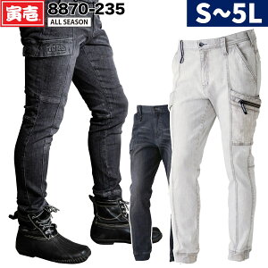 Ј fjJ[SWK[pc 8870-235 S-5L X Xgb` 11IX n[hH ^S I[V[Y   ƒ ƕ TORA