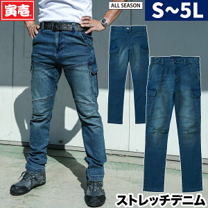 2024NЈV fjJ[Spc Xgb` I[V[Y 8890-219 ƒ ƕ H~  M[fj   Y