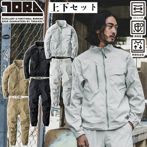 2025NVi Ј [NWPbg J[SWK[pc ㉺Zbg 9551-124 9551-235 ϋv ڐG⊴ Xgb` ċA d t MǑ΍ Y jp  ƒ ƃY