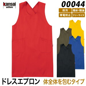 tASkfoRce ^XNtH[X hXGv KS-004(00044) Hi H h   ѓd ͂