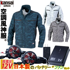 󒲕_ JTC Jt WPbg 12Vobe[/nCp[t@Zbg K1007 RD9291J RD9210HN/RD9220HN I[˃e[v KANSAI 핞 dt@tEFA ƕ MǑ΍ 