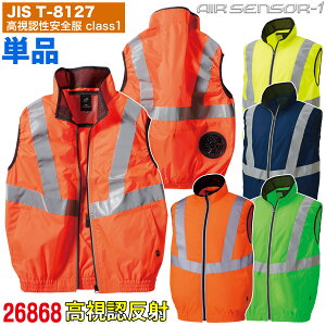 dt@pEFA GAZT[ /N_} 26868/˃xXg/󒲃EFA/Pi/FS/class1/JIS T8127/L˃e[v/ t@pEFA EFEFA ƒ AIR SENSOR-1