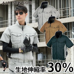 2025NVi GAZT[ Wp[ 268961 Pi TCht@ Xgb` nLk30% AIR SENSOR N_} dt@pEFA ƒ tčƕ