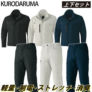 2024NH~V N_} KURODARUMA 32689/35689 ʔNp Wp[/J[Spc Xgb` d y Le[v jp  @l H O [NjtH[ y H  SS~5