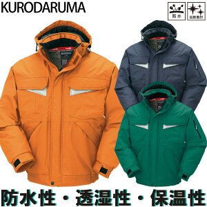 �N���_���} KURODARUMA 54200 �h���h���W�����p�[ �X�g���b�` �h�� �h�� �y�� ���n�A���~���H �j�����p ��� �@�l �H�� �O��� ���[�N���j�t�H�[�� �y�� �H�� ���� S~5L �����Y ���j�Z�b�N�X ��ƕ�