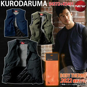 N_} Ci[xXg dMq[^[Zbg 54372 KS401 obe[ʔ ۉ RۖhL  2022N V H~ h ƕ ƒ KURODARUMA