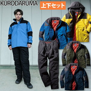 N_} hhWPbg pc ㉺Zbg 54374 57374 S`5L  h ۉ [t[h A~ h 2022N V ƒ ƕ KURODARUMA