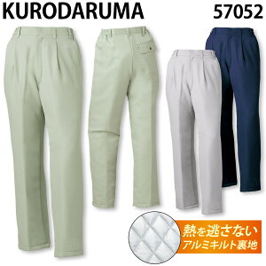 N_} pc 57052 M`5L h ȃA~Lg  eV[O ۉ d  ƒ ƕ h H~  g KURODARUMA