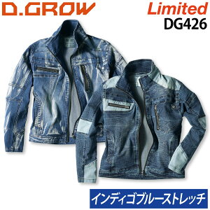 N_} Xgb`fjWp[ DG426 M`4L 2023N V ʌ H~ ƒ ƕ   D.GROW KURODARUMA