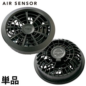 GAZT[1 N_} AIR SENSOR1 t@ 2 P KS-103 86L/S̓啗 Pi (S100/KS104Ή) dt@ƕpt@
