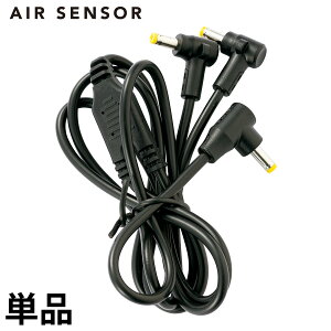 GAZT[1 AIR SENSOR1 ҃P[u KS-105 Pi (KS100/KS104Ή) N_}dt@obe[pP[u dt@pEFAP[u