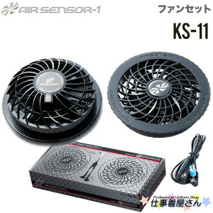 dt@pEFA GAZT[1 N_} t@Zbg KS-11ydt@pEFAƕjtH[z