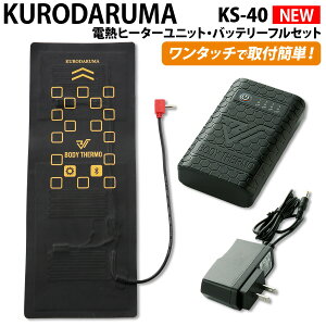 N_} dMq[^[jbgEobe[tZbg KS-40 H~ ƕ ƒ   Y fB[X X}[gtH u[gD[X@\ h