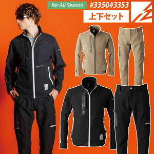 ACYteBA gt[`[A.D.Xgb`[NWPbg WK[pc ㉺Zbg 3350 3353 ƕ ƒ   I'Z FRONTIER