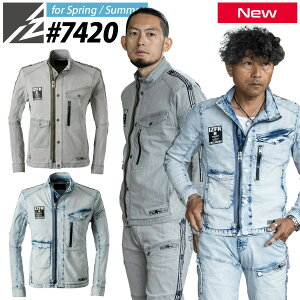 ACYteBA Xgb`3DACXtB[fj[NWPbg 7420 Pi Xgb` ڐG⊴ z Y t ƕ ƒ I'Z FRONTIER