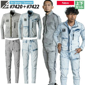 ACYteBA Xgb`3DACXtB[fj[NWPbg J[Spc ㉺Zbg 7420 7422 Xgb` z Y t ƕ ƒ