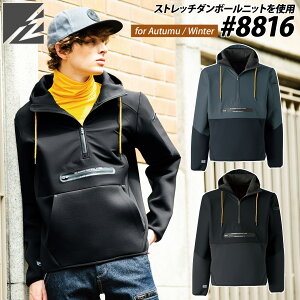 ACYteBA nCubgXgb`AmbNt[fB[ 8816 yh Xg[gJWA H~ ƕ ƒ   I'Z FRONTIER