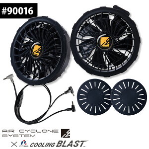 ACYteBA N[OuXgt@ZbgEI'ZpbP[W 90016 Pi t@̂ AIR CYCLONE I'ZFRONTIER dt@pEFA