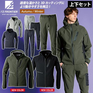 ACYteBA hA.D.Xgb`[Np[J[ WK[pc ㉺Zbg 9986 9983 yh ƕ ƒ H~   I'Z FRONTIER