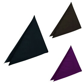 三角巾（3色）超撥水　制電