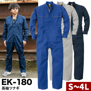 ʔN  ciM Y ƒ ƕ Ódn v3{jXeb` ROUND ONI ۋS 023-EK-180