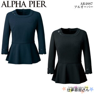 vI[o[ AR4887  jtH[ ALPHA PIER At@sA 19`23傫TCY