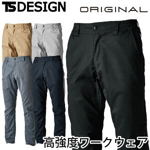 2024NH~V TS Design 2212 TecRecycpc ƃY{ JIS T8118KiK ÓdCѓdh~ƕ GRf Y jtH[ ƕ ƒ   SS-4L