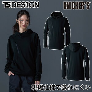 TS�f�U�C�� �H�~ �j�b�J�[�Y�h���C���b�t���t�[�f�B�[ 5530 �f�M�� ������ �|���G�X�e�� �|���v���s���� �y�� �ێ��� �X�g���b�` ���[�N ���j�t�H�[�� ��ƕ� ��ƒ�