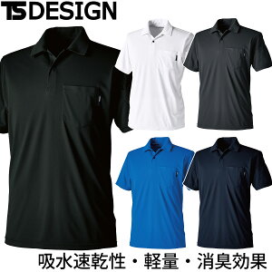 TS DESIGN a 6065 hCV[gX[u|Vc KȒSnL[vhC|Vc ̎qn t T}[Vc ₷ y L z ƕ ƒ