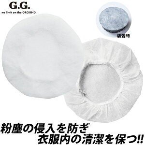 SOWA 14007 EFp_XgtB^[i50j ĝăt@poJo[ G.GROUNDpt@Jo[ 󒲃t@poJo[