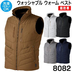 Y 􂦂 EHbVuEH[xXg hxXg 8082 4L 6L 傫TCY ƕ ƒ 2021N H~ V  \tg^b` Xgb`H h Y