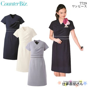 s[X 7729   t GXe NjbNjtH[ HANECTONE JE^[rY 5`15