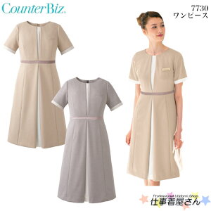 s[X 7730   t GXe NjbNjtH[ HANECTONE JE^[rY 5`15