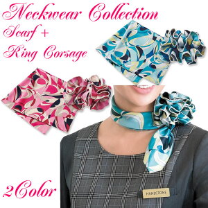 ݊̂؂₩XJ[t+ORT[W2FyƐEzƂĂ