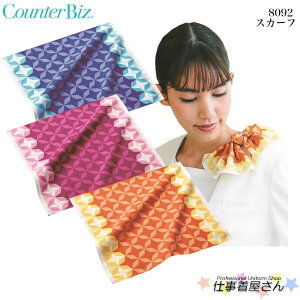 XJ[t 8092   t GXe NjbNjtH[ HANECTONE JE^[rY