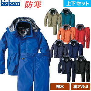 rbO{[ hWPbg pc ㉺Zbg 8386 8382  y ێ Y A~ xXgZ[ ۉQ yĒg\ ₷Ĕɂ̌y  Yf