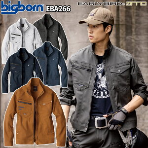�r�b�O�{�[�� �����W���P�b�g EBA266 �X�g���b�` �L����16% ���j�Z�b�N�X ���� �ѓd�h�~ ���Y�f�� �G�R���O �H�~ ��ƕ� ��ƒ� EARLY BIRD