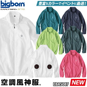 󒲕_ 2023Nf WPbg EBA5087 Pi ̂ y X|[eB[ Vv |GXe100% EARLYBIRD rbO{[ dt@pEFA EFEFA