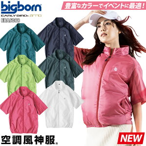 󒲕_ 2023Nf WPbg EBA5088 Pi ̂ y X|[eB[ Vv |GXe100% EARLYBIRD rbO{[ dt@pEFA EFEFA