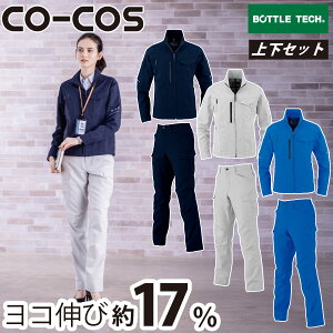 CO-COS GREXgb`u] J[SpcZbg AE-9150 AE-9155 傫TCY ѓdh~ UVJbg {Xgb`f X^CbV SDGs GRf GRvg  ƕ ƒ R[